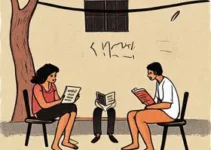 Histórias do Brás